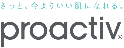 きっと、今よりいい肌になれる。 proactiv