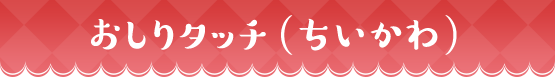 ^b`ij