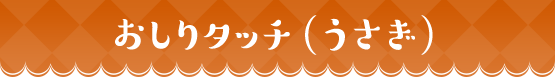 ^b`ij