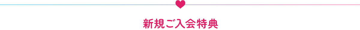 VKT