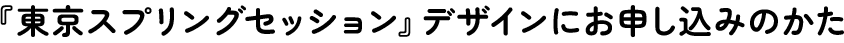 wXvOZbVxfUCɂ\݂̂