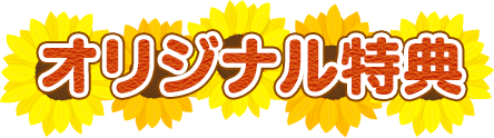 IWiT