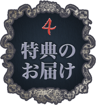 4 T̂͂