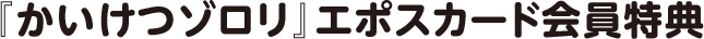 w]xG|XJ[hT