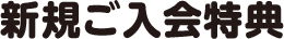 VKT