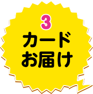 3 J[h͂