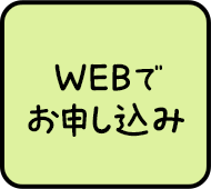 1 WEBł\