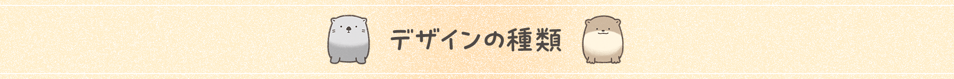 fUC̎