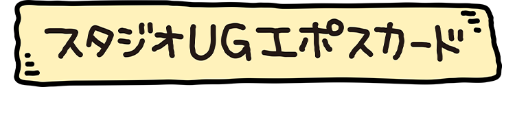 X^WIUGG|XJ[hN