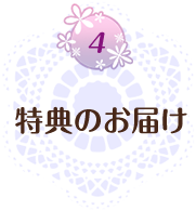 4 T̂͂