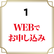 1 WEBł\