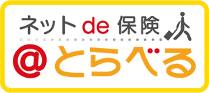 lbgdeی@Ƃׂ